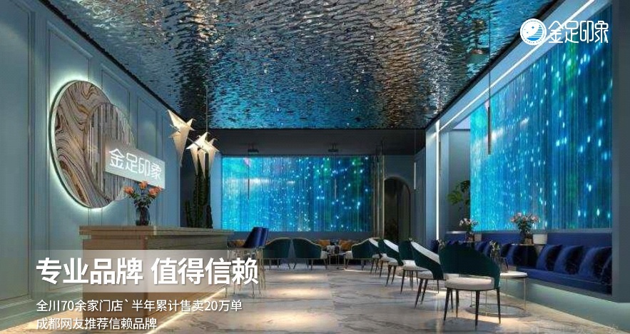 昨天出差去了成都正规减压spa，每一处都让你体验到什么叫 尊贵